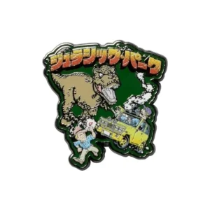Universal Orlando Resort Jurassic Park Anime T-Rex Attack Scene Pin* Pins